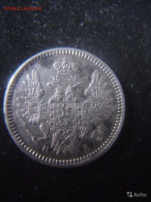 5 копеек 1855 года HI Кладовая - 1472138416