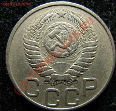 20к 1950г до 19.06.10 22-00 - 488.JPG