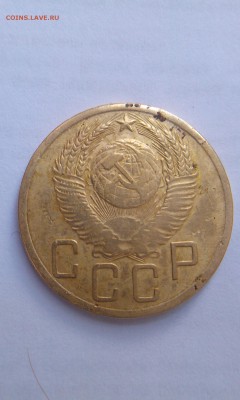 5 копеек 1951 и 10 копеек 1957 - IMAG1895