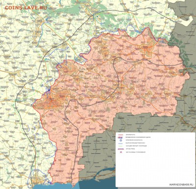 Ну а теперь про Украину - 041