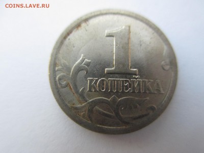 1коп.2003г.сп.шт.3.1. 1р.2007м.шт.1.11 ? - IMG_3154.JPG
