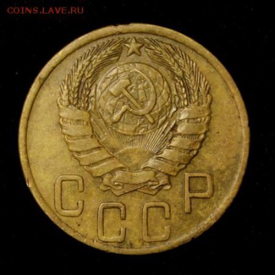 5 копеек 1945____отличная_______5.04__22.10 - IMG_3896.JPG