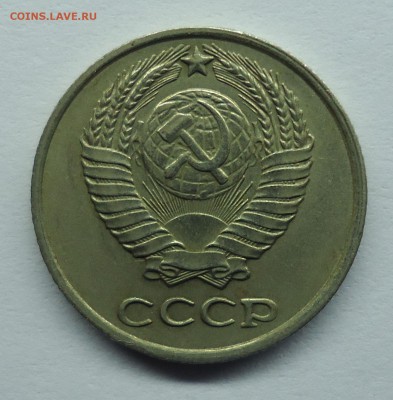 10 копеек 1958 г. Оценка. - 10к1958-2