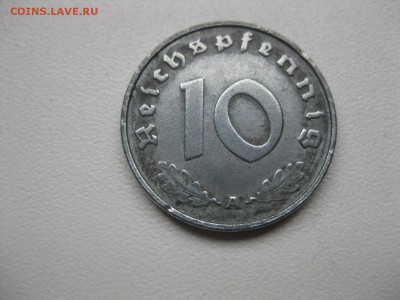 норм)!до 5.04.2015 - IMG_3557.JPG
