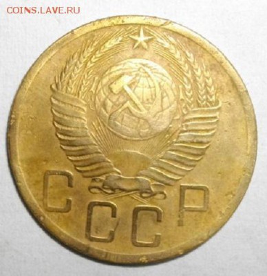 5копеек 1952год.до08.04.15.в 22.00мск - IMGP6441.JPG