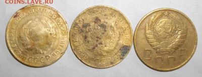 5копеек 1930,31,46год.до08.04.15.в 22.00мск - IMGP6408.JPG