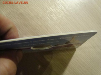 НОВИНКА. календарь- крым -севостополь, и т.д-пополняемая - DSC08431.JPG