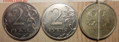 КОРОТКИЙ. 1руб.2012г.ммд. полный раскол реверса с выкрошкой. - 1