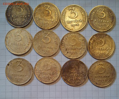 3 копейки ссср 12 шт до 05.04.15г в 22 00 - DSC_0005-1