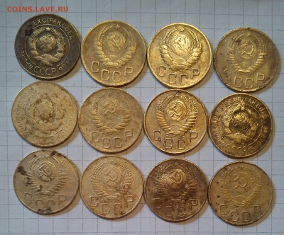 3 копейки ссср 12 шт до 05.04.15г в 22 00 - DSC_0005-2