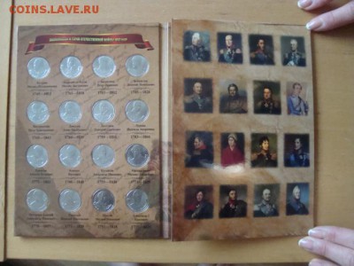 НОВИНКА. календарь- крым -севостополь, и т.д-пополняемая - DSC08420.JPG