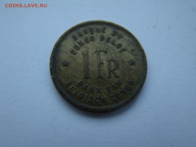 Конго 1 франк 1946, Камерун 100 фр 1958 22.10 мск 05.04.15 - DSC08347.JPG