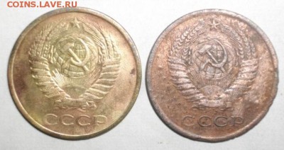 5копеек 1961,62год.до08.04.15.в 22.00мск - IMGP6445.JPG
