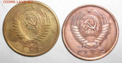 5копеек 1961год.до08.04.15.в 22.00мск - IMGP6443.JPG