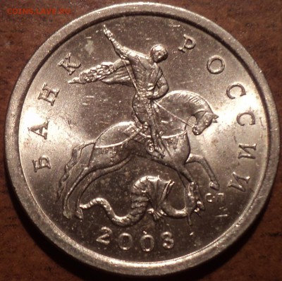 5 коп 2003 СП шт 2.3 РЕДКАЯ!!! - DSC03121-3