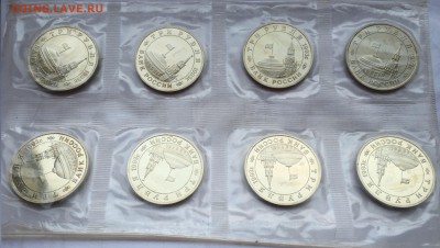 3 Рубля Сталинград ПРУФ в запайке 8 монет до 06.04 22:00 - Сталинград