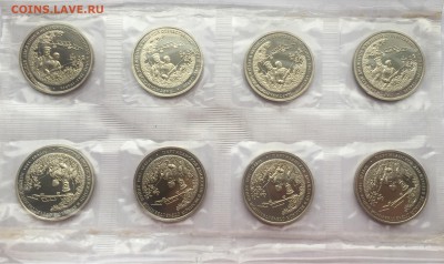 3 Рубля Партизаны ПРУФ в запайке 8 монет до 06.04 22:00 - партизаны