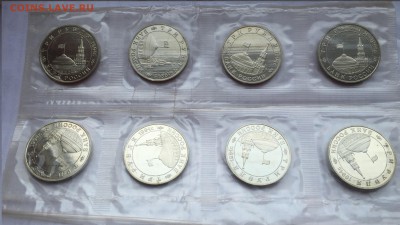 3 Рубля Второй фронт ПРУФ в запайке 8 монет до 06.04 22:00 - 2й фронт 2