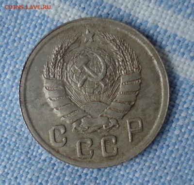 10 копеек 1942 - DSC04501.JPG