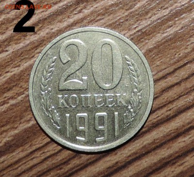 Б-- (Без Букв) - 555 3192