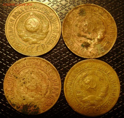 1 копейка ранний СССР 20 штук - DSC03511 26-28