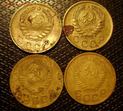 1 копейка ранний СССР 20 штук - DSC03519   41----54