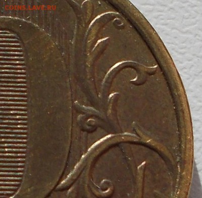 10р.2012 ммд шт.1.23 по ЮК до 6.04.15 20ч.00мин мск - DSCN2470.JPG