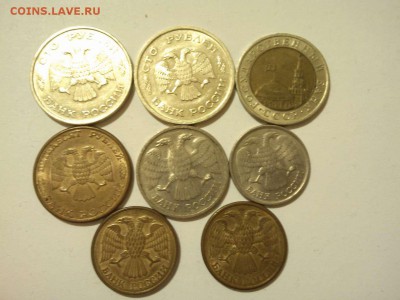 19 монет 1991-1993гг., до 05.04.2015г. - IMG_20150331_202830_thumb