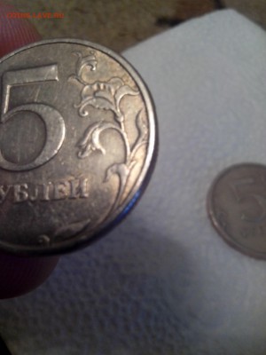 Помогите определить тип монеты 5 рублей 1998 спмд - монета 5 6 1998