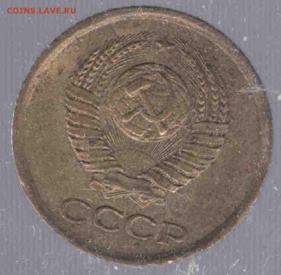1 копейка 1961 год,шт.1.22 Ф-134 ? - копеечки - копия (2)
