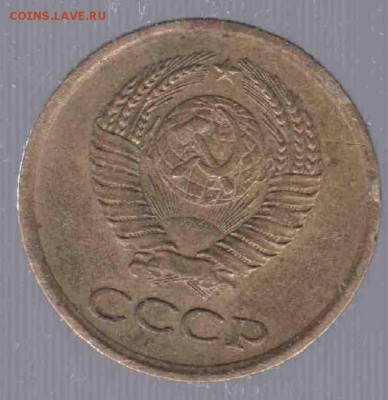 1 копейка 1961 год,шт.1.22 Ф-134 ? - копеечки