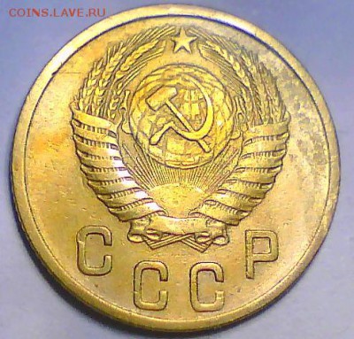 15коп. 52г. 2коп. 48,50,57г. - 2к50 А.JPG