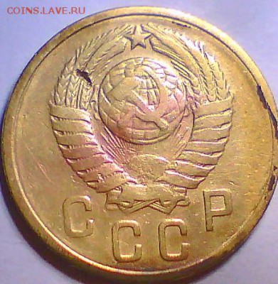 15коп. 52г. 2коп. 48,50,57г. - 2к57 А.JPG