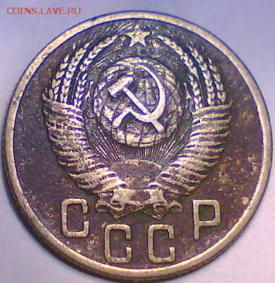 15коп. 52г. 2коп. 48,50,57г. - 15к А.JPG