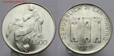 Сан Марино 500 лир до 4.04 22-00 мск - серебро сан марино2