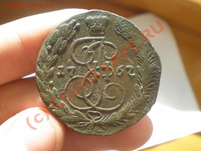 5 копеек 1767 года ЕМ - P6170033_thumb