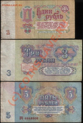 Бона РОССИИ 100 рублей 1993 г. UNC, до 21.06.2010 21.00 МСК - 1, 3, 5 а