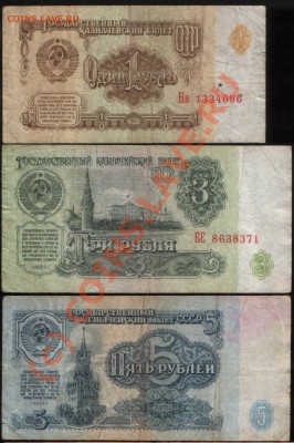 Бона РОССИИ 100 рублей 1993 г. UNC, до 21.06.2010 21.00 МСК - 1, 3, 5