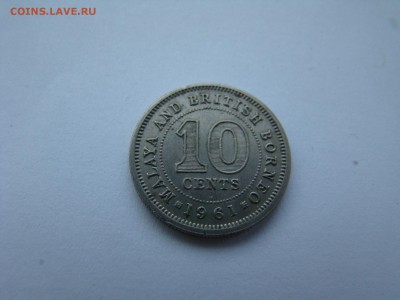 Малайа 10 центов 1949,61 22.10 мск 05.04.2015 - DSC08333.JPG
