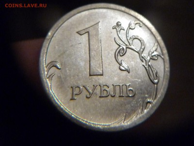 Н-3.3Б - P1160936.JPG