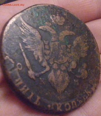 5 копеек 1788 года КМ - DSC_0195~2