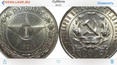 делает - прямо сейчас !!! - image