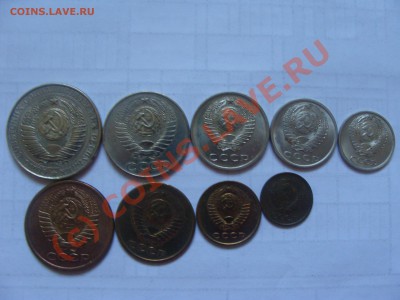 Сборный набор монет 1961г. - DSC03637.JPG