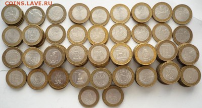 БИМ ДГР, Обл. 2000-2010 гг. 148 шт. до 22-00.07.04.15 г. мск - P1320958.JPG