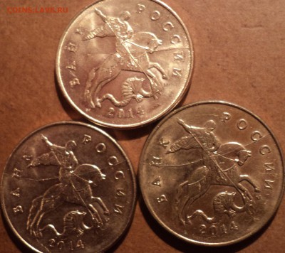 СКОЛЫ на 10 коп  +РАСКОЛЫ на 50 коп - DSC03133-2