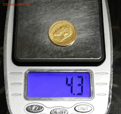 5 РУБЛЕЙ 1898 ( АГ)  СУПЕР КОРОТКИЙ АУК  $$$ - 20150401_155814-1