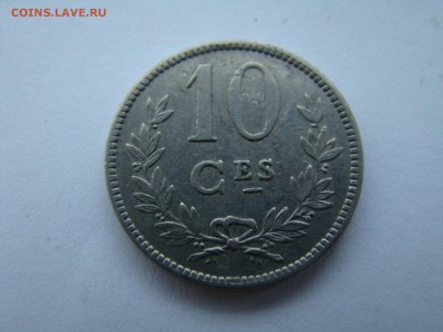 Люксембург 10 сентим 1924 22.10 мск 05.04.2015 - DSC08361.JPG