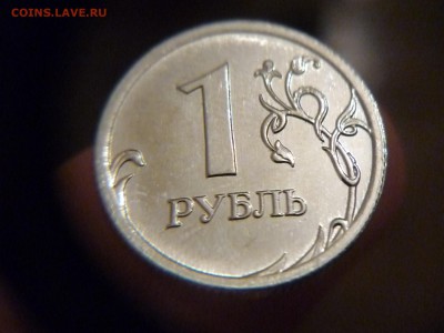 Н-3.12Г - P1160934.JPG