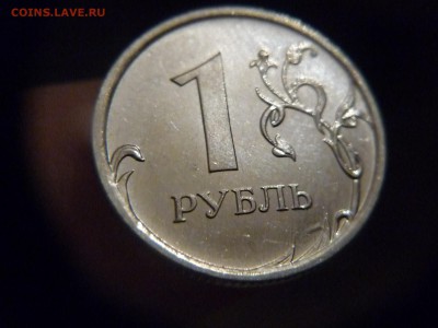 Н-3.42А - P1160943.JPG