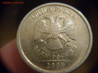 С-3.12В - P1160946.JPG